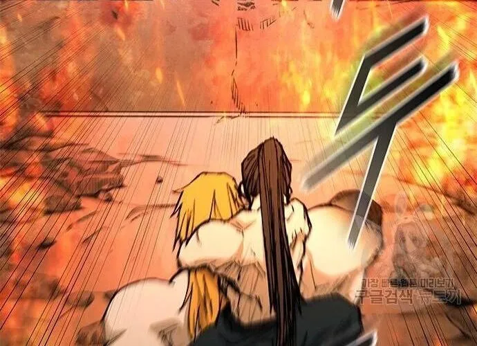 Con Đường Của Võ Giả Chap 187 - Next Chap 188