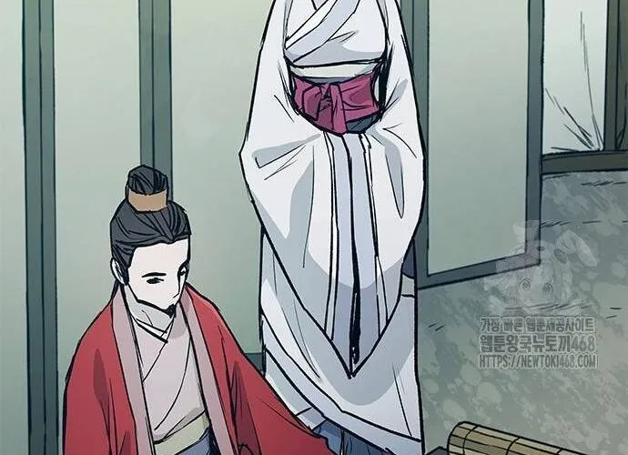 Con Đường Của Võ Giả Chap 216 - Next Chap 217