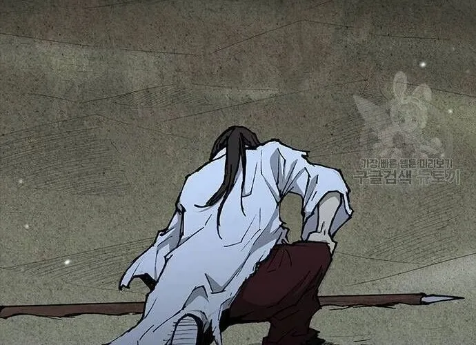 Con Đường Của Võ Giả Chap 173 - Next Chap 174