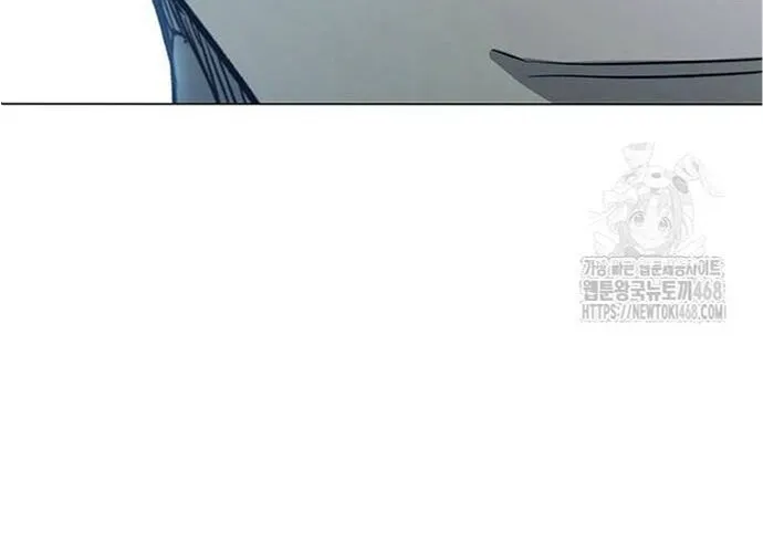 Con Đường Của Võ Giả Chap 222 - Next Chap 223