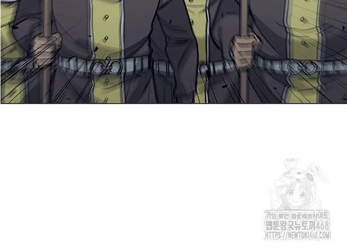 Con Đường Của Võ Giả Chap 221 - Next Chap 222