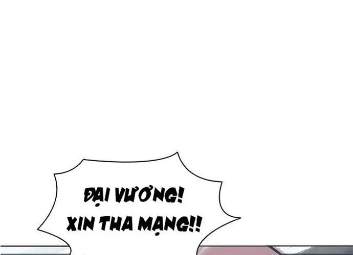 Con Đường Của Võ Giả Chap 221 - Next Chap 222