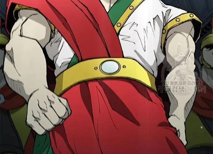 Con Đường Của Võ Giả Chap 171 - Next Chap 172