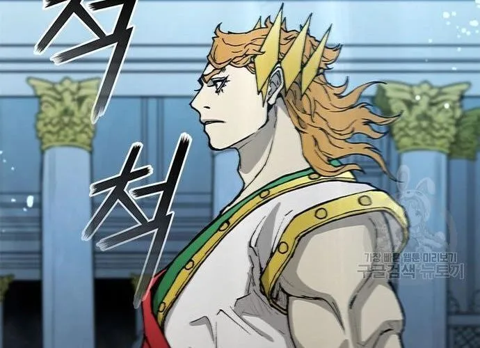 Con Đường Của Võ Giả Chap 171 - Next Chap 172