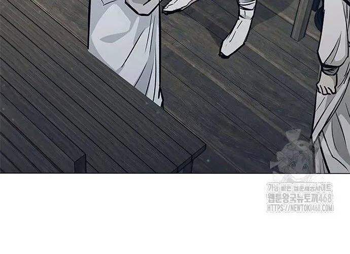 Con Đường Của Võ Giả Chap 222 - Next Chap 223