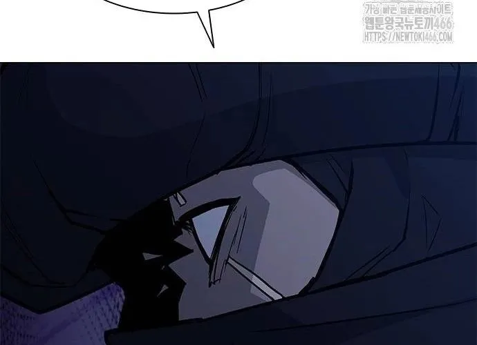 Con Đường Của Võ Giả Chap 207 - Next Chap 208