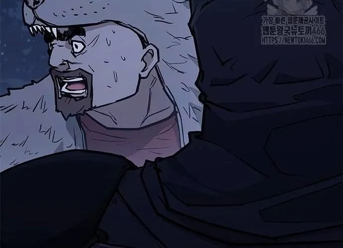 Con Đường Của Võ Giả Chap 207 - Next Chap 208