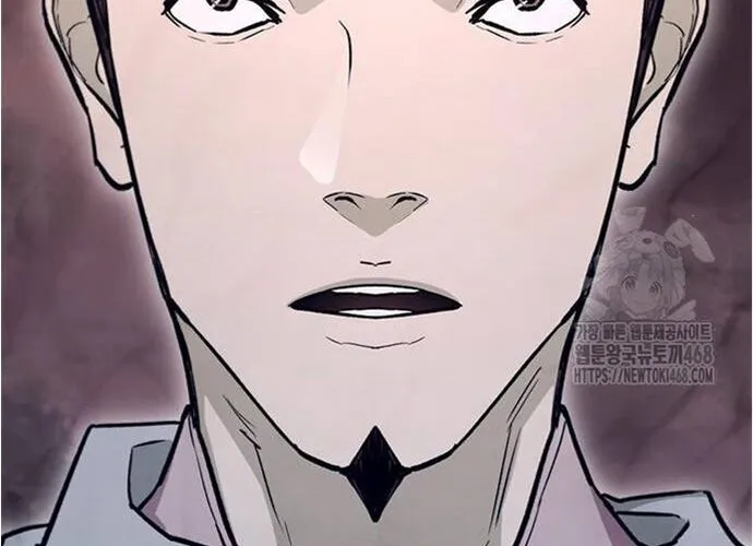 Con Đường Của Võ Giả Chap 222 - Next Chap 223