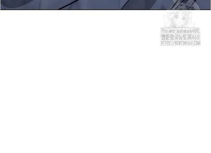 Con Đường Của Võ Giả Chap 222 - Next Chap 223