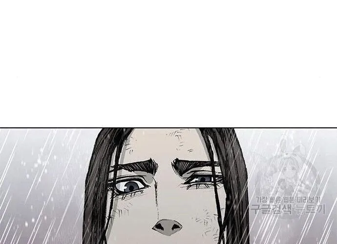 Con Đường Của Võ Giả Chap 187 - Next Chap 188