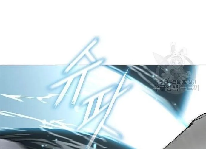 Con Đường Của Võ Giả Chap 184 - Next Chap 185