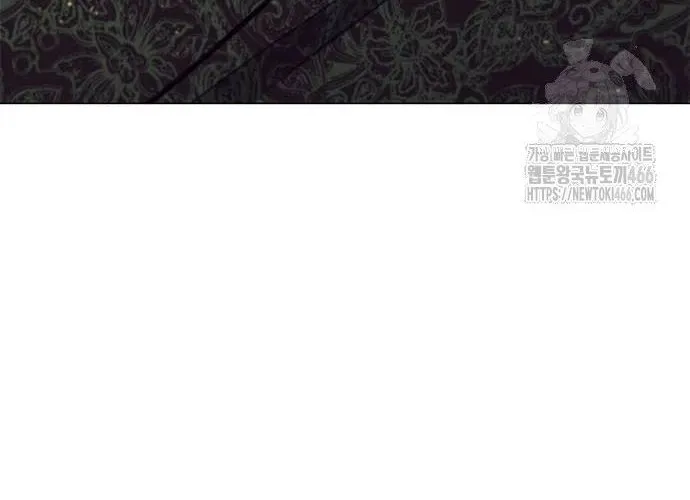 Con Đường Của Võ Giả Chap 202 - Next Chap 203