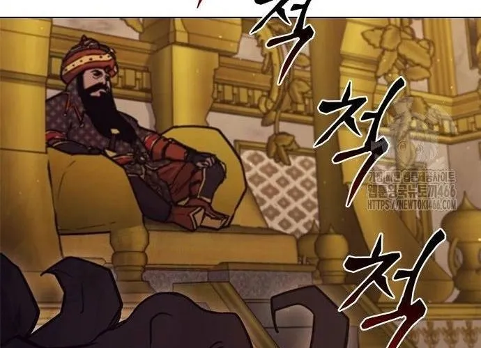 Con Đường Của Võ Giả Chap 202 - Next Chap 203