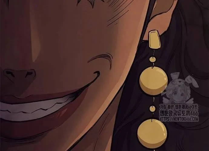 Con Đường Của Võ Giả Chap 202 - Next Chap 203