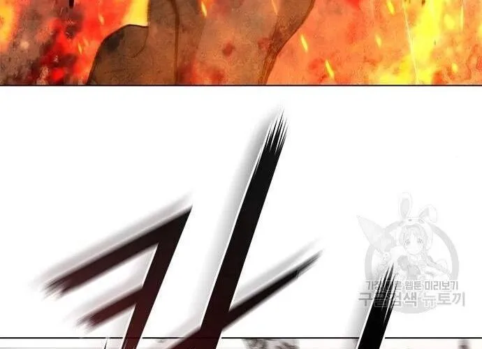 Con Đường Của Võ Giả Chap 187 - Next Chap 188