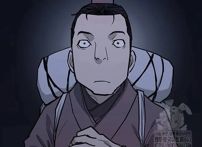 Con Đường Của Võ Giả Chap 198 - Next Chap 199