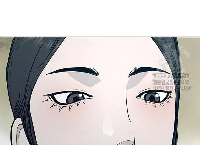 Con Đường Của Võ Giả Chap 222 - Next Chap 223