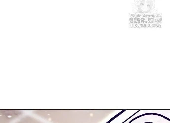 Con Đường Của Võ Giả Chap 222 - Next Chap 223