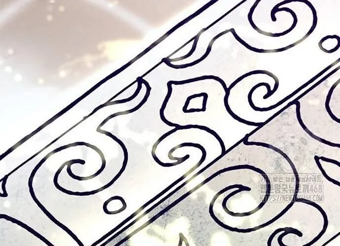 Con Đường Của Võ Giả Chap 222 - Next Chap 223