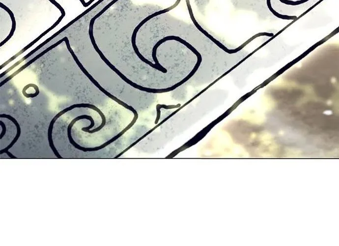 Con Đường Của Võ Giả Chap 222 - Next Chap 223