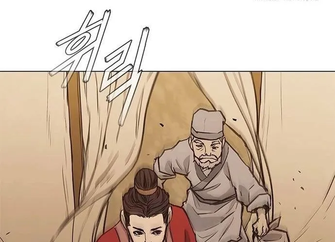 Con Đường Của Võ Giả Chap 212 - Next Chap 213