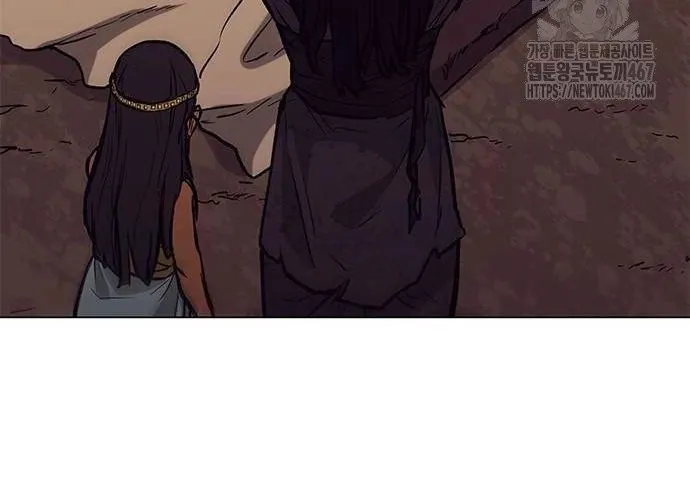 Con Đường Của Võ Giả Chap 212 - Next Chap 213