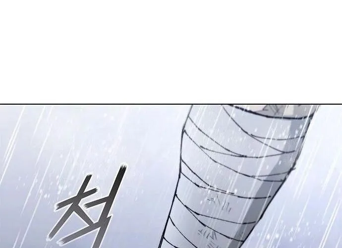 Con Đường Của Võ Giả Chap 187 - Next Chap 188