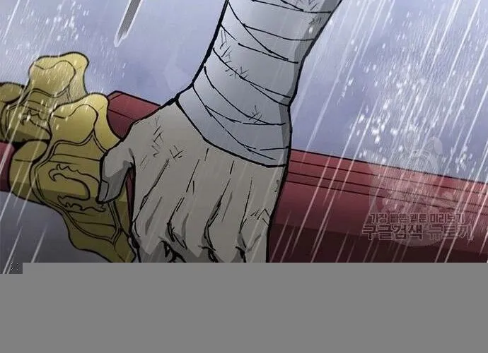 Con Đường Của Võ Giả Chap 187 - Next Chap 188