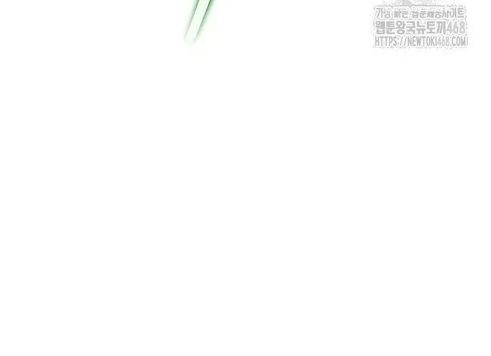 Con Đường Của Võ Giả Chap 219 - Next Chap 220