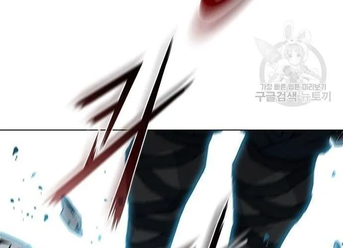 Con Đường Của Võ Giả Chap 184 - Next Chap 185