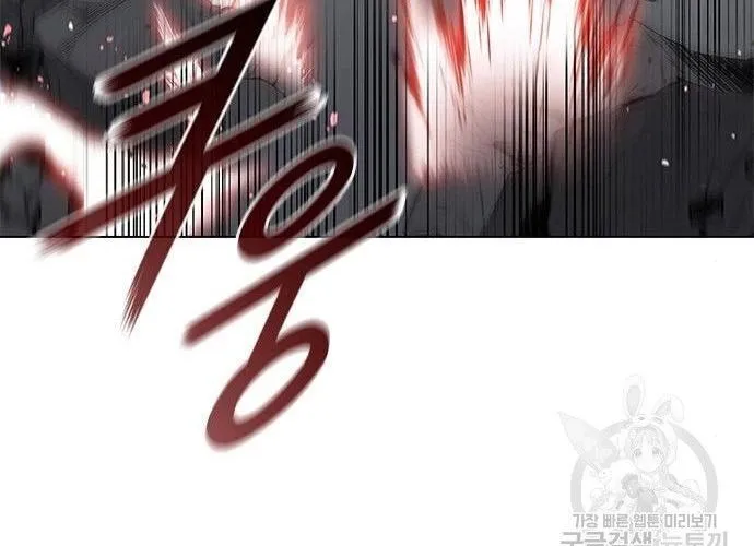 Con Đường Của Võ Giả Chap 183 - Next Chap 184