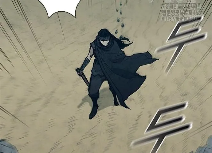 Con Đường Của Võ Giả Chap 217 - Next Chap 218