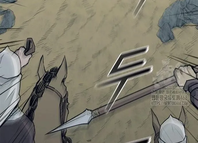 Con Đường Của Võ Giả Chap 217 - Next Chap 218