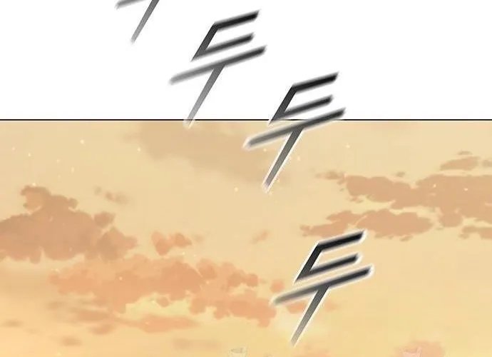 Con Đường Của Võ Giả Chap 229 - Next Chap 230