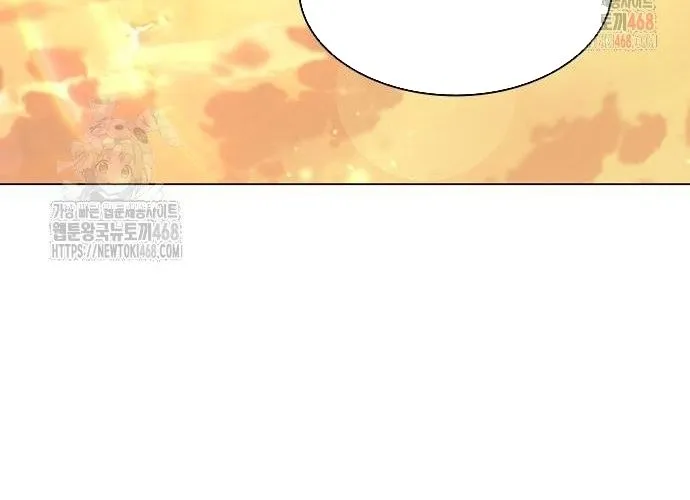 Con Đường Của Võ Giả Chap 229 - Next Chap 230