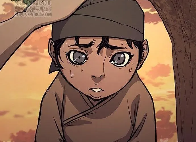 Con Đường Của Võ Giả Chap 229 - Next Chap 230