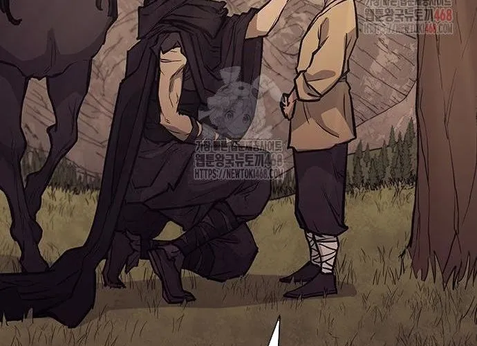 Con Đường Của Võ Giả Chap 229 - Next Chap 230