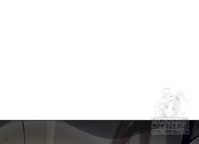 Con Đường Của Võ Giả Chap 219 - Next Chap 220