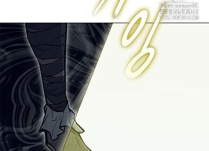 Con Đường Của Võ Giả Chap 219 - Next Chap 220