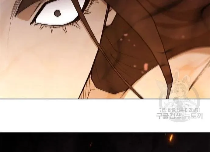 Con Đường Của Võ Giả Chap 186 - Next Chap 187