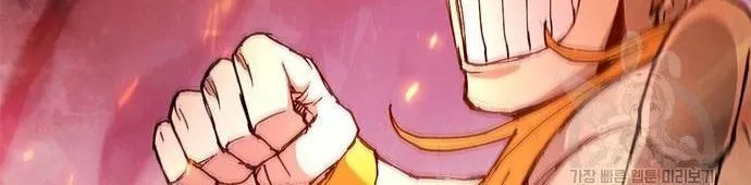 Con Đường Của Võ Giả Chap 186 - Next Chap 187