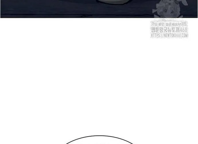 Con Đường Của Võ Giả Chap 222 - Next Chap 223