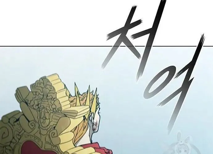 Con Đường Của Võ Giả Chap 167 - Next Chap 168