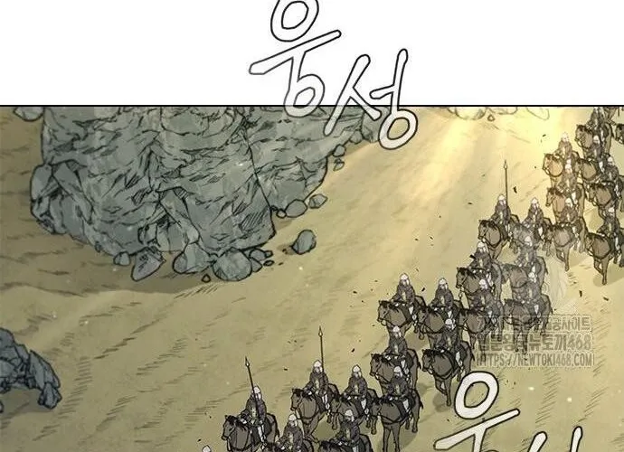 Con Đường Của Võ Giả Chap 218 - Next Chap 219