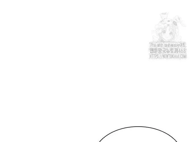 Con Đường Của Võ Giả Chap 218 - Next Chap 219