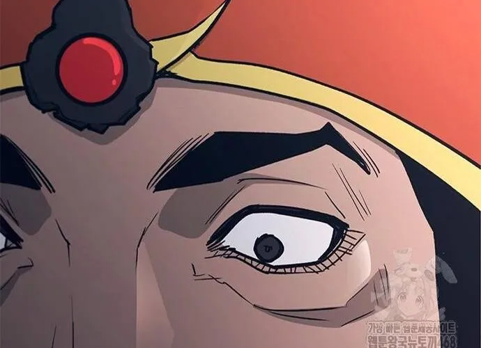 Con Đường Của Võ Giả Chap 222 - Next Chap 223