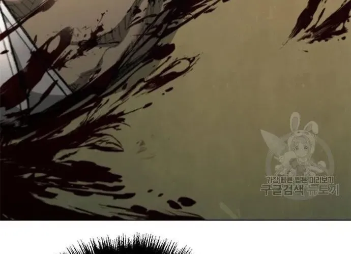 Con Đường Của Võ Giả Chap 167 - Next Chap 168