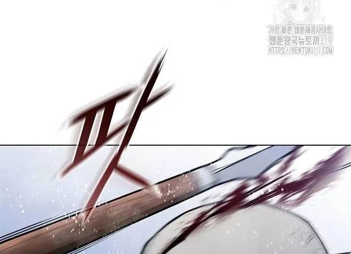 Con Đường Của Võ Giả Chap 188 - Next Chap 189