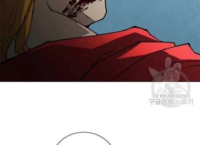 Con Đường Của Võ Giả Chap 167 - Next Chap 168