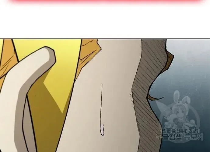 Con Đường Của Võ Giả Chap 167 - Next Chap 168